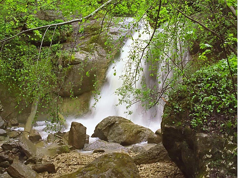 Аминовские водопады